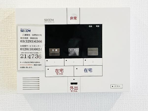 12/29 リビング/ダイニング