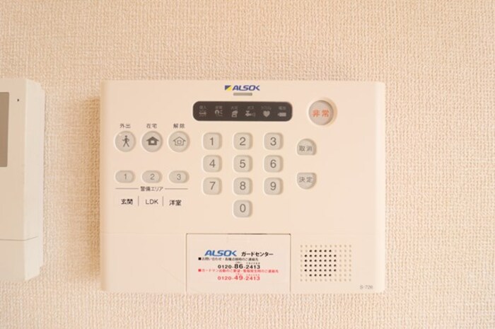 12/18 その他画像