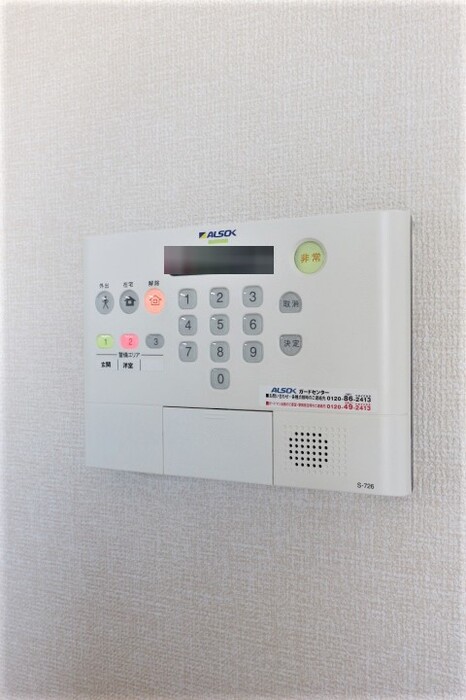 13/16 その他画像
