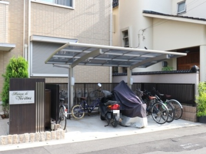 14/16 その他画像