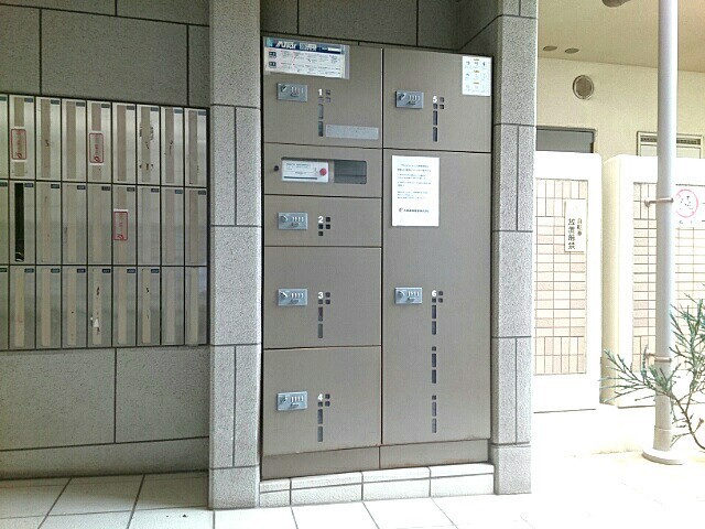 12/20 その他画像