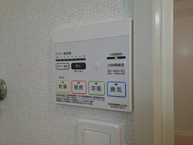 12/20 その他画像