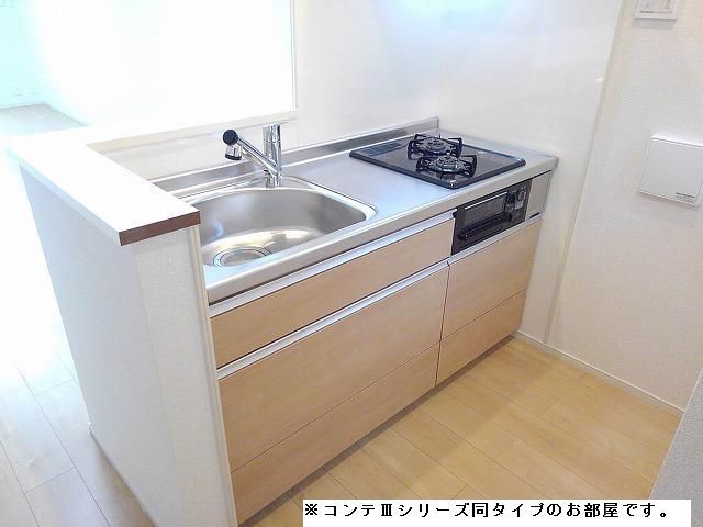 6/24 キッチン