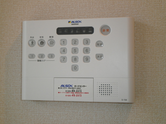 10/13 その他画像