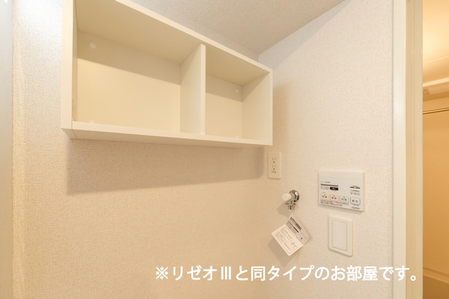 13/24 その他画像