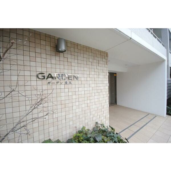 12/21 エントランス