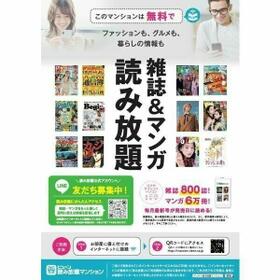 15/16 その他画像