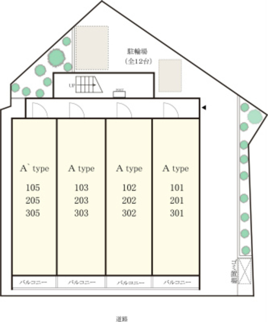16/20 その他画像