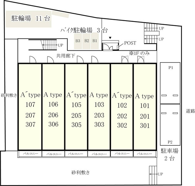 12/17 その他画像