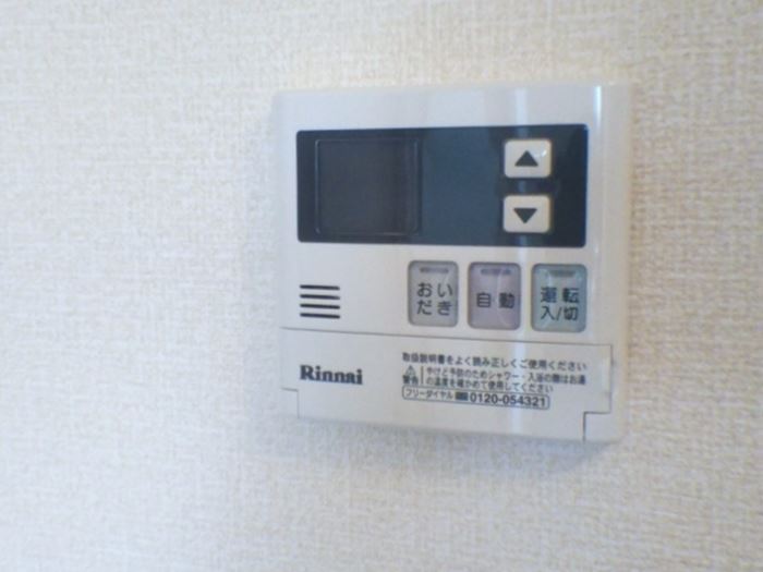 15/21 その他画像