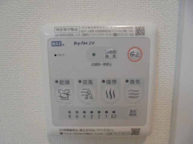 21/29 その他画像