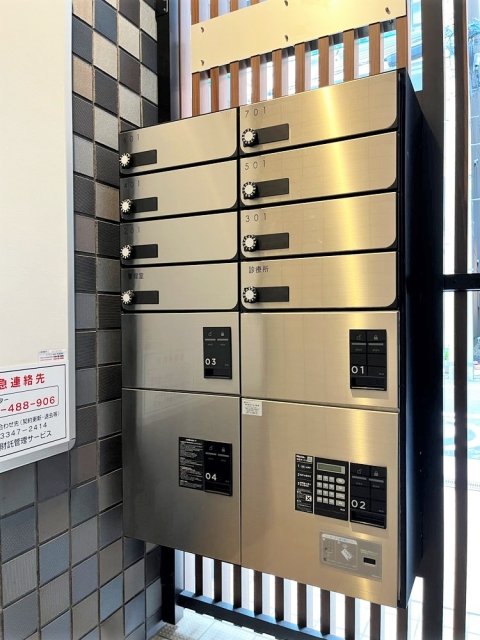 18/23 その他画像