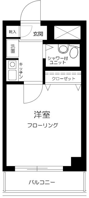 2/19 間取