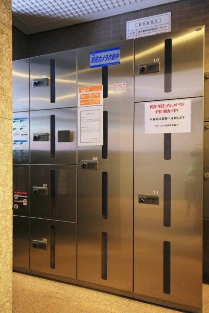 23/26 その他画像