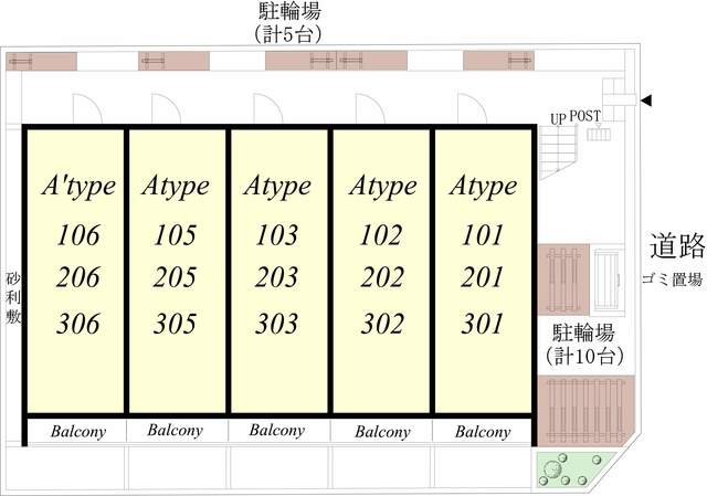 20/27 その他画像