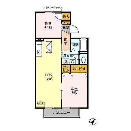 ピュアパレスの間取り