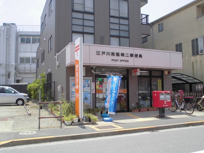 13/20 周辺