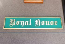 11/16 その他画像