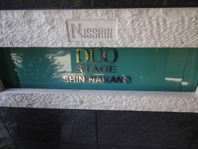 17/23 その他画像