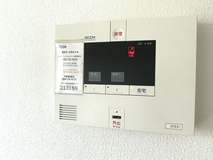 15/25 その他画像