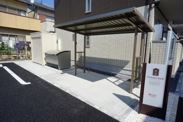 Grazia CasaⅡ(グラッツィア　カーサⅡ)その他共有