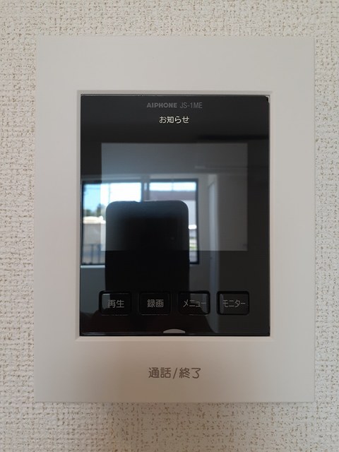 11/24 その他画像