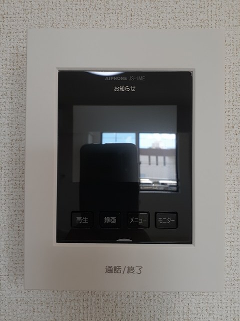 12/24 その他画像