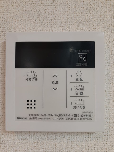 13/24 その他画像
