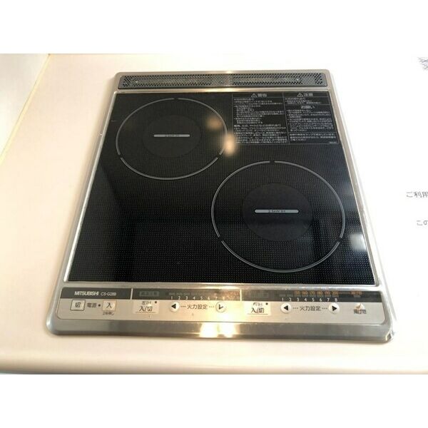 12/13 その他画像