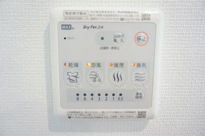 16/30 設備