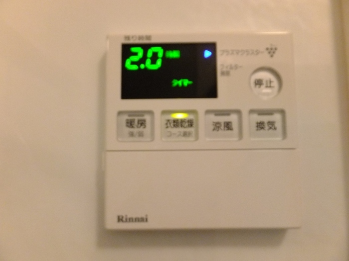 14/20 その他画像