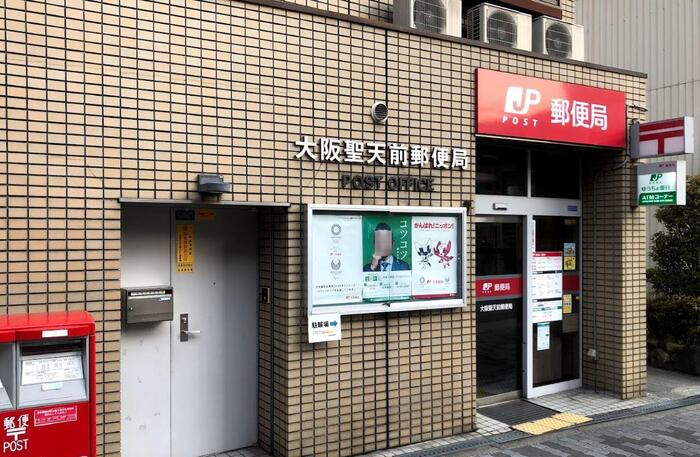 16/27 周辺