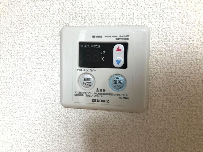 11/13 その他画像