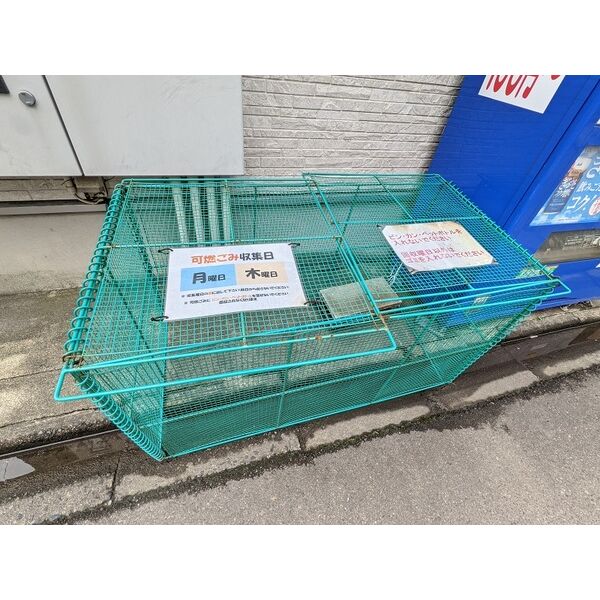 16/18 その他画像