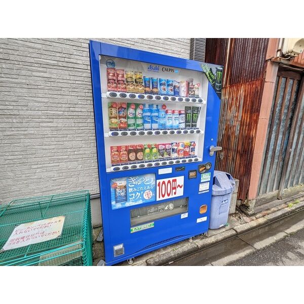 18/18 その他画像