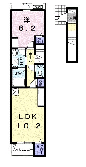 2/20 間取
