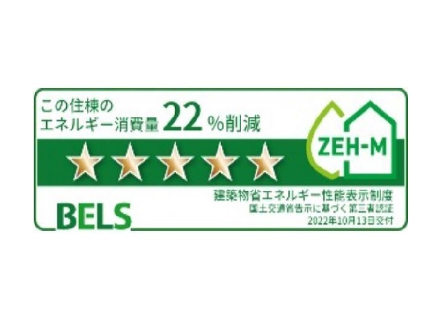 13/22 その他画像