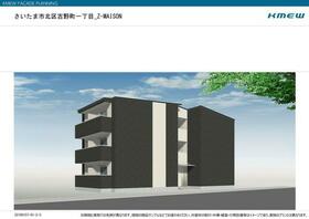 1/4 外観