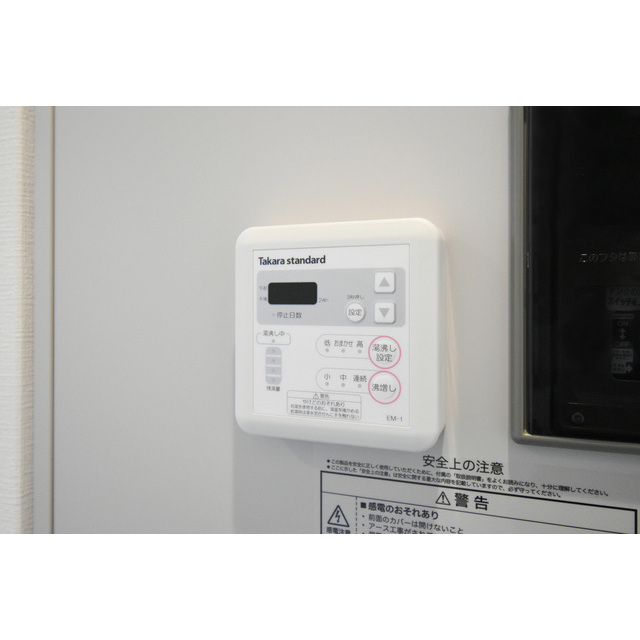 25/26 その他画像