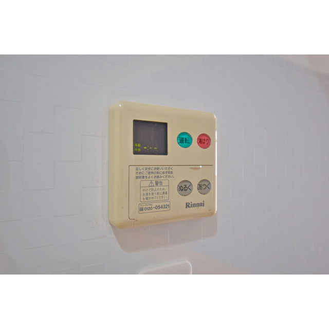 20/30 その他画像