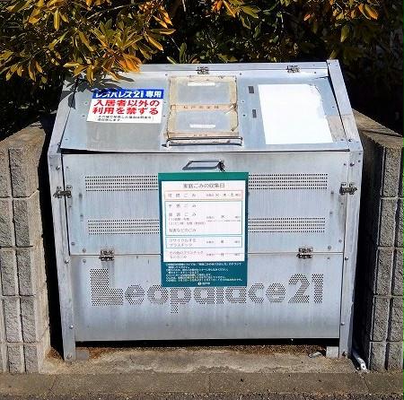 11/15 その他画像