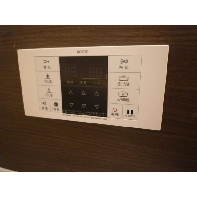 13/24 その他画像