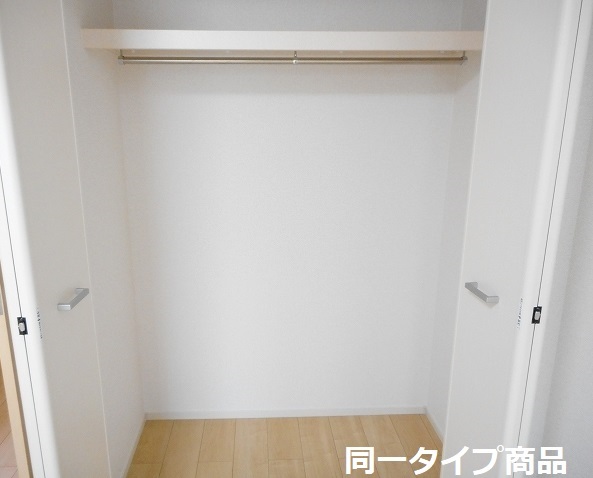 5/20 収納