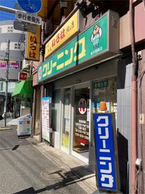 17/19 その他画像