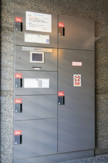 19/26 その他画像