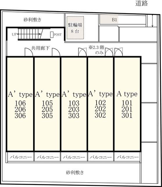 18/30 その他画像