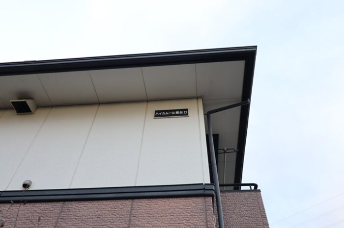 18/19 エントランス