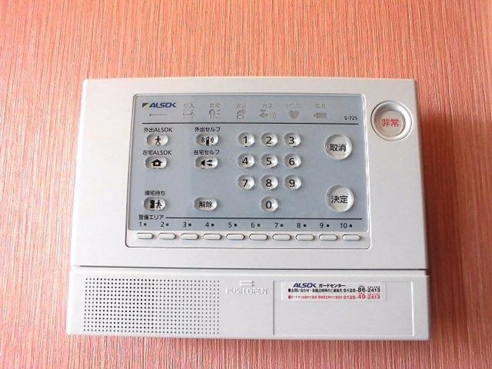 13/29 その他画像