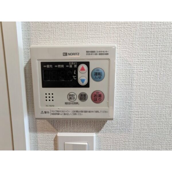 7/13 その他画像