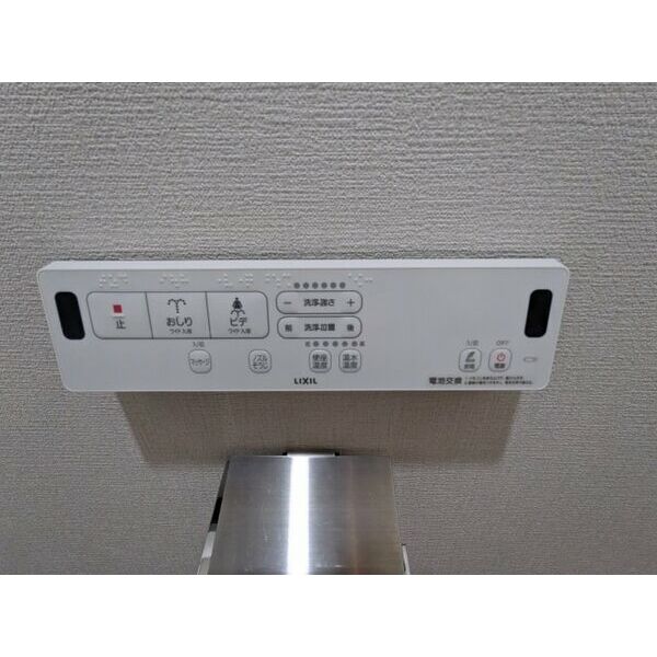 8/13 その他画像